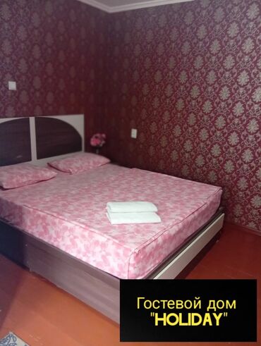 снять квартиру почасовая оплата: 1 бөлмө, Душ кабинасы, Жаздык, жууркан-төшөк каптары, Кондиционер