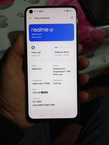 Чайники: Realme 9i, 128 ГБ, цвет - Голубой, Сенсорный
