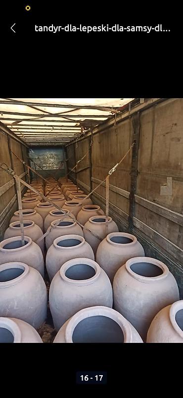 Тандыры: Продаются тандыр, на качество гарантируем, тандыры привозной из Джалал at lalafo.kg — 2 Тандыры: Продаются тандыр, на качество гарантируем, тандыры привозной из Джалал — 2