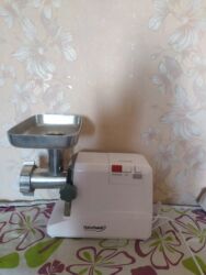 ipad pro m4 бишкек: Эт туурагыч