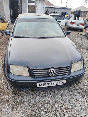 Крышки багажника и комплектующие: Крышка багажника Mazda, Оригинал — 13