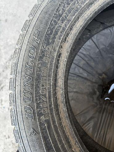Шины 205 / 60 / R 16, Зима, Б/у, Комплект, Легковые, Dunlop