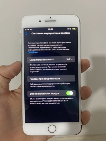 телефоны айфон х: IPhone 8 Plus, 64 ГБ, Күмүш, 100 %