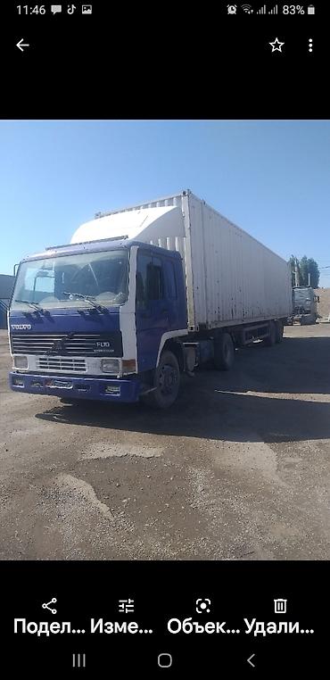 фура волво: Тягач, Volvo, 1991 г. — 1