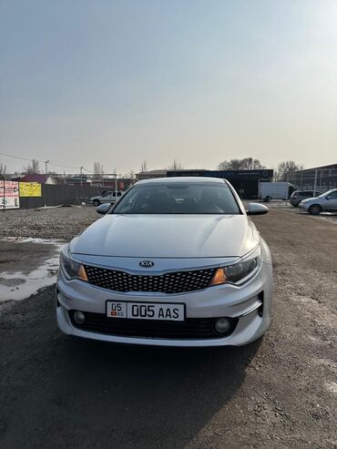 Kia: Kia K5: 2016 г., 2 л, Автомат, Газ