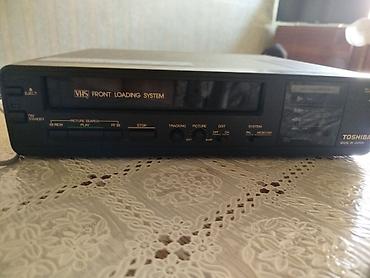 kaset calar: Toshiba VHS video maqnitofon - Ön tərəfdən yüklənən VHS kaset sistemi — 2