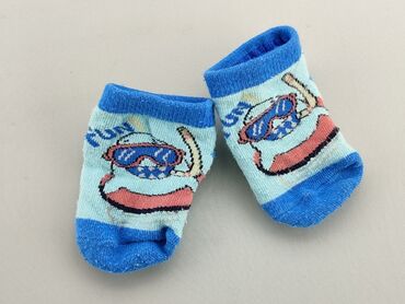 skarpety do nordic walking: Socks, 13–15, condition - Fair