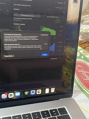 socket 1155: MacBook Air M3 512GB — отличное состояние торг есть Продаю MacBook — 3