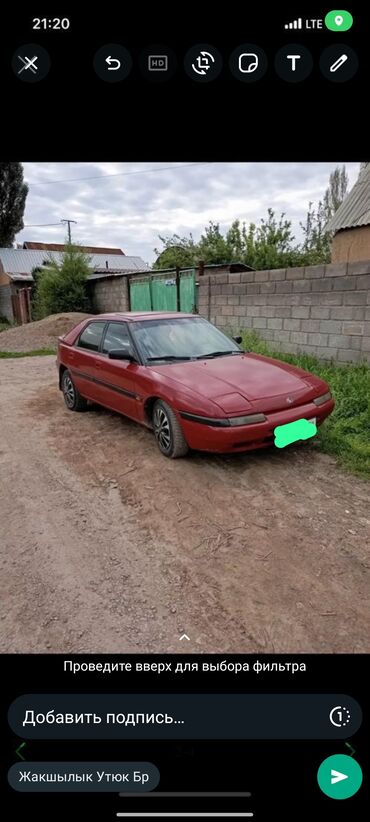 Mazda: Mazda 323: 1994 г., 1.6 л, Механика, Бензин, Купе