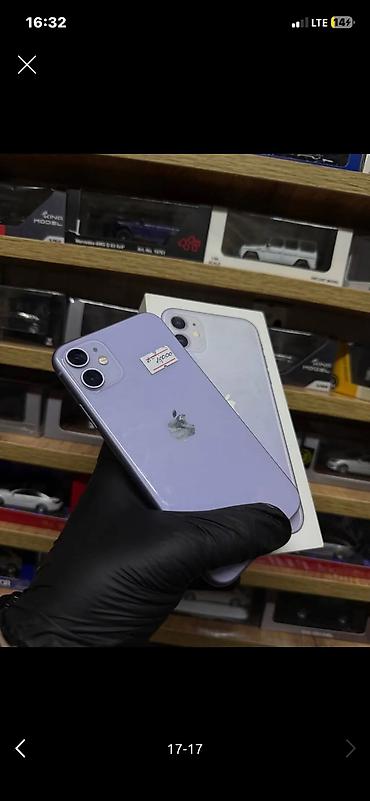 iphone 11 purple: IPhone 11, Б/у, 64 ГБ, Deep Purple, Чехол, Кабель, Зарядное устройство, 68 % — 3