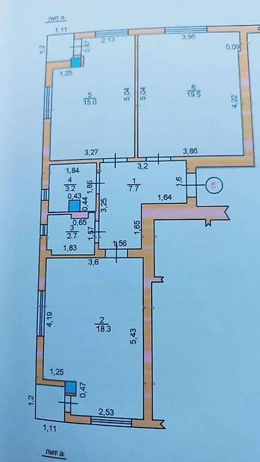 Продажа квартир: 2 комнаты, 69 м², Индивидуалка, 5 этаж — 8