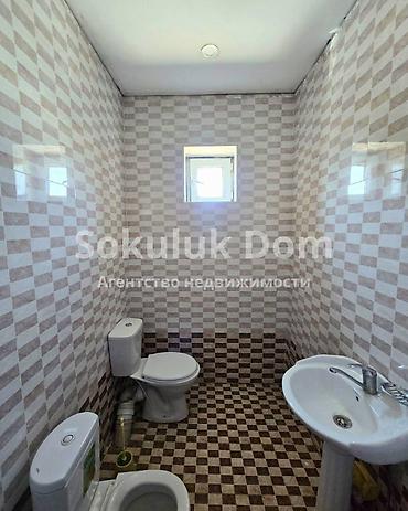 Недвижимость: 🏠Продается дом в с. Кожомкул (Военноантоновка) 🟡Комнаты: 4 🟡Участок — 10