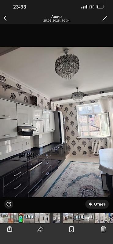 Долгосрочная аренда квартир: 3 комнаты — 4