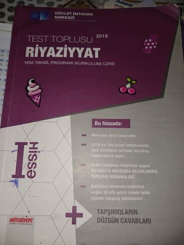 3 cu sinif riyaziyyat testleri online: Riyaziyyat Test toplusu 1 ci hissə 2019 Sadəcə ilk 2,3 sehifesi