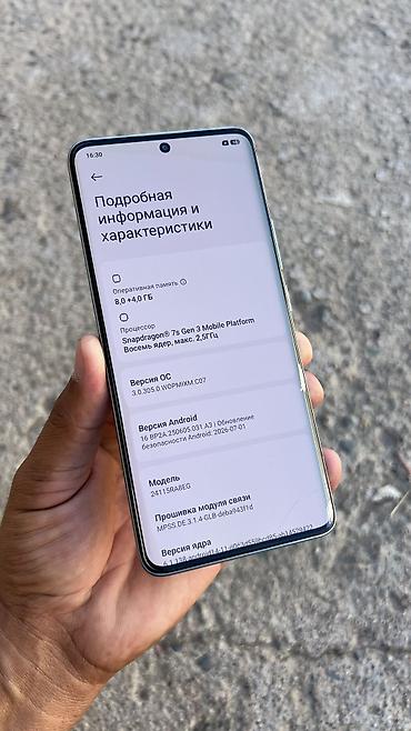 ноутбуки с rtx 2060: Redmi, Redmi Note 14 Pro Plus, Б/у, 256 ГБ, цвет - Синий, 1 SIM, 2 SIM, eSIM — 6
