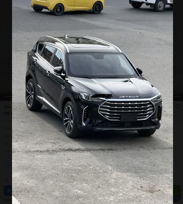 камера для мотоцикла: Jetour X70 Plus: 2023 г., 1.5 л, Робот, Бензин, Кроссовер