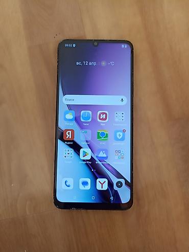 Realme: Realme Note 50, Б/у, 128 ГБ, цвет - Серый, 2 SIM — 4