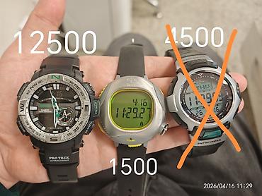 casio pro trek: Спортивные часы часы, Casio (G-Shock), Альтиметр, Барометр, Компас, Водонепроницаемые, Оригинал, Мужские, Б/у — 5
