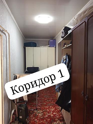 Продажа коттеджей и домов: Чуть ниже ТЦ Таатан, по улице Муса-Джалиля и Целиноградская, угловой — 21