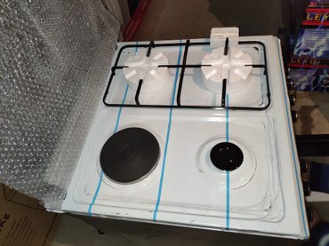 Qaz sobaları: Qaz sobası Ayrıca dayanan, 4 gözlü, Yeni — 5