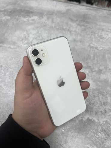 стоимость айфона 11: IPhone 11, Б/у, 64 ГБ, Белый, Коробка