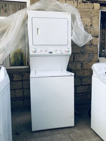 Digər biznes avadanlığı: Böyük PALTARQURUDAN ve PALTARYUYANLAR ✨ Avadanlıqlar TEZEDİR ve — 14