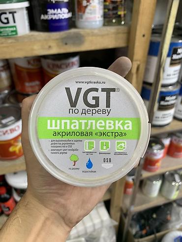 Шпаклевка Акриловая