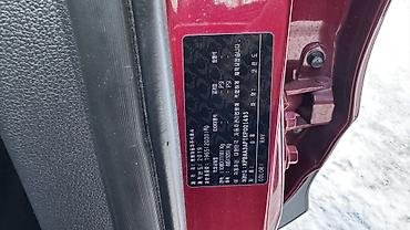 Ssangyong: Ssangyong Korando: 2019 г., 1.6 л, Автомат, Дизель, Хэтчбэк at lalafo.kg — 7 Ssangyong: Ssangyong Korando: 2019 г., 1.6 л, Автомат, Дизель, Хэтчбэк — 7