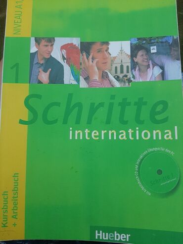 немецкий язык книги: Учебник немецкого языка.
новый