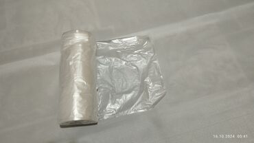 Пакеты: Пакет, Новый at lalafo.kg — 17 Пакеты: Пакет, Новый — 17