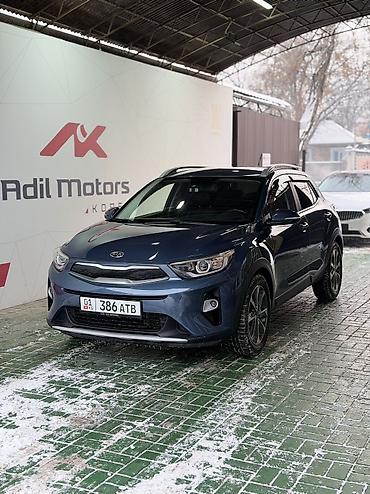 Kia: Kia Stonic: 2018 г., 1.6 л, Автомат, Дизель, Хэтчбэк — 1