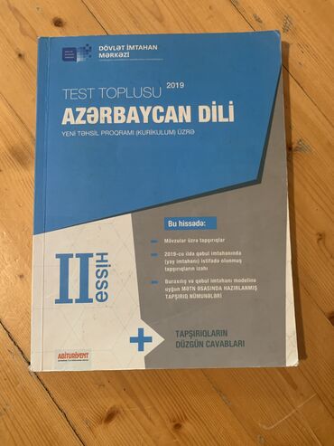 5 ci sinif yay tetili testleri: Azərbaycan dili 2 ci hissə test toplusu