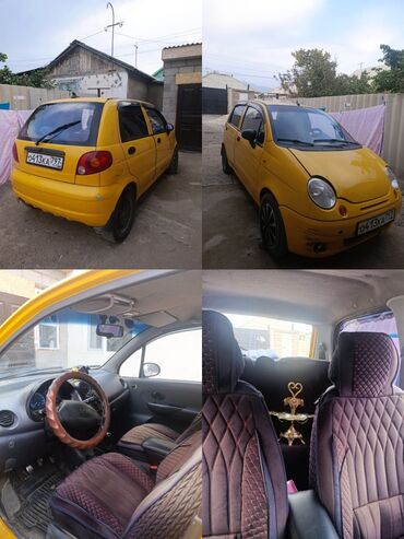 внедорожник продается: Daewoo Matiz: 2008 г., Механика, Хетчбек