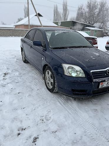Toyota: Toyota Avensis: 2003 г., 2 л, Автомат, Бензин — 2