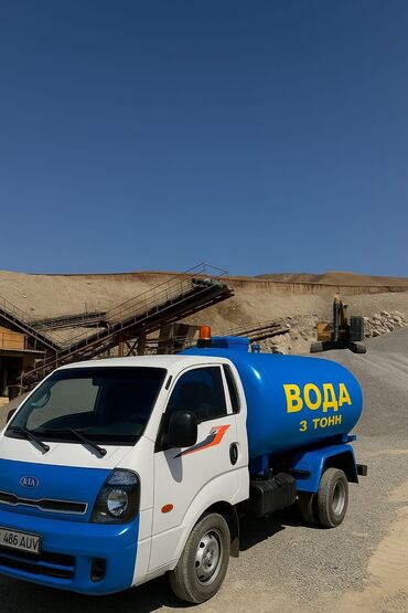 купить домик для кошки недорого: Доставка воды 3т по городу Бишкек водовоз водавоз вода водовоз
