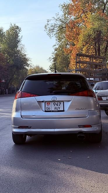 мотор d4: Toyota Caldina: 2004 г., 2 л, Автомат, Бензин, Универсал — 4