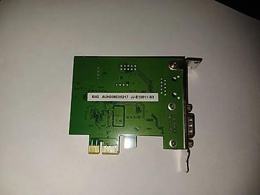 hdd update cable: Плата расширения низкопрофильная PCIe x1 на COM порт SIIG — 3