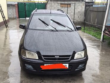 изготовление ключей чолпон ата: Mitsubishi Space Star: 2001 г., 1.6 л, Механика, Бензин, Хетчбек