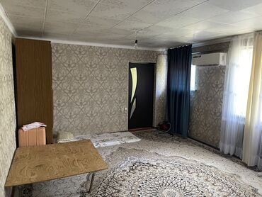 чалдовар продажа домов: ✨ Ищем 2 девушек для подселения ✨ 📍 Адрес: Ала-Тоо 3 (ориентир –