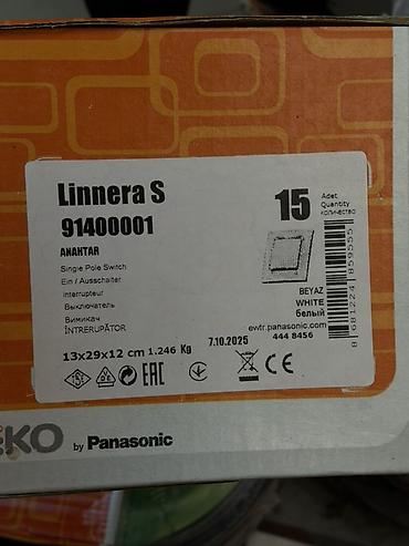 pol: Выключатель Panasonic VİKO Linnera S, артикул 91400001 - Тип — 2