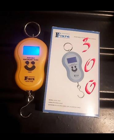 Дорожные сумки: Сумка на колесах с раскладным 
сиденьем — 14