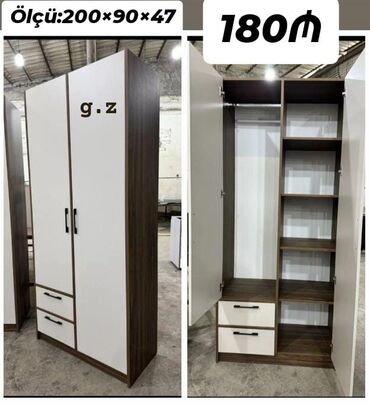 бочки пластиковые 200 литров: *Dolab 2 qapılı 180Azn* ▫️Ölçü:200×90×47 ▫️Rəng seçimi sərbəst