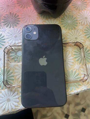 самсунг а 50 новый: IPhone 11, Б/у, 128 ГБ, Зарядное устройство, Защитное стекло, Чехол