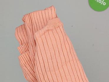 bing: Bershka, Sweter damski, rozmiar XS — 5