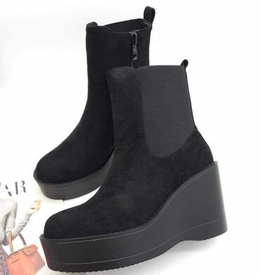 zimska obuca na akciji: Ankle boots