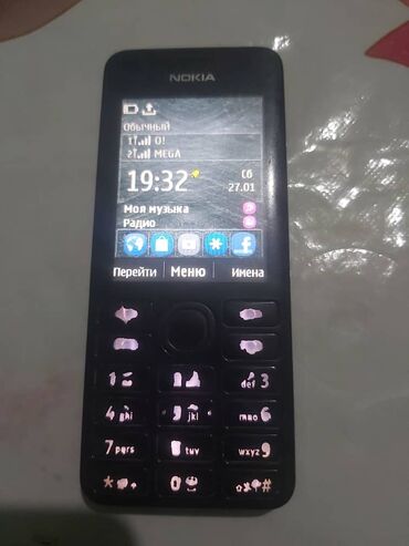 nokia 6700 classic: Nokia 2, цвет - Черный, 2 SIM
