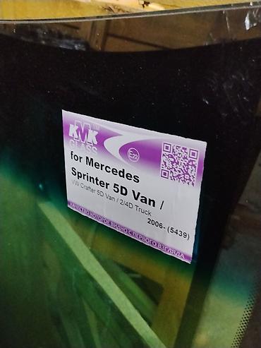стекло спринтер рекс: Лобовое стекло KMK GLASS для коммерческих авто Назначение: - Mercedes — 1