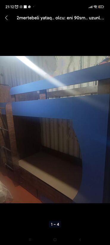 LDV: Künc divan, İşlənmiş
