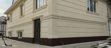 пилястры: Фасадларни сапати жасайбиз. ватсап есть.фасад под ключ+5 ватсап — 5