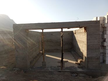 Продажа участков: 5 соток, Красная книга — 3